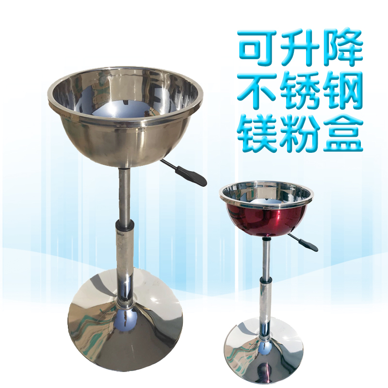 Sports magnesium powder box anti-slip powder container can be moved to adjust the height lift anti-slip powder container stainless steel bracket