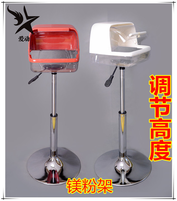Sports Magnesium Powder Box with Adjustable Height, Stainless Steel Base, Gymnastics Anti-Slip Powder Container, Sports Magnesium Powder Stand