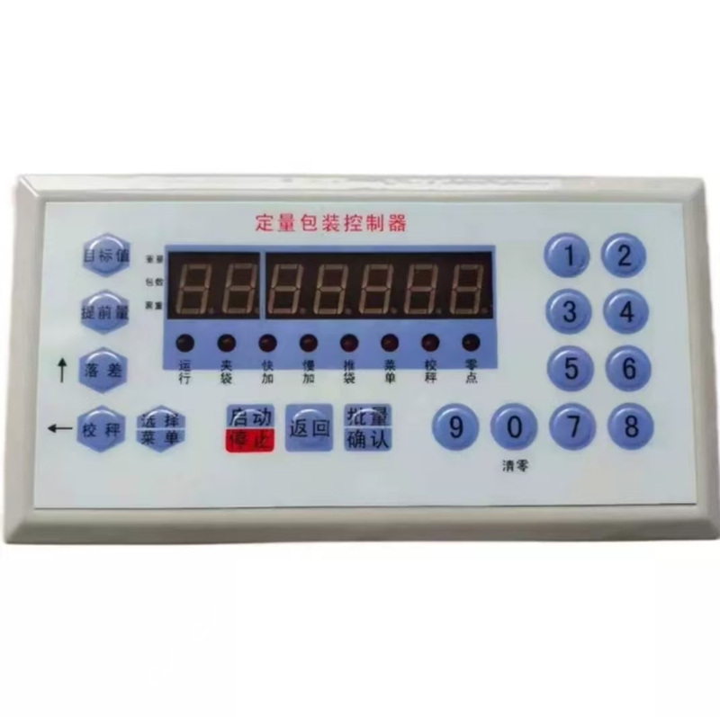 Jy500C3 Quantitative Packaging Controller, Control Instrument for Packaging Machines with and Without Hoppers Jy500C3