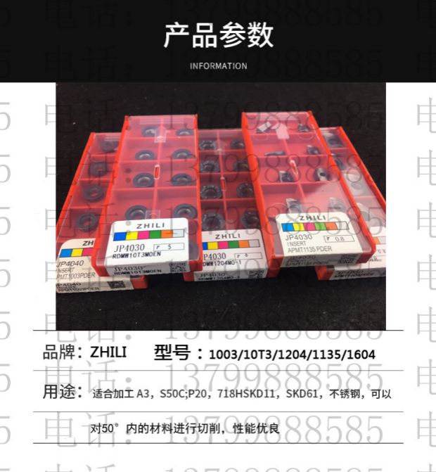 lưỡi cắt sắt hợp kim Lưỡi dao siêu cứng chính hãng ZHILI RDMW1204 MOTN-HS R6 dao phay hạt CNC công cụ cắt CNC mũi khoan tâm