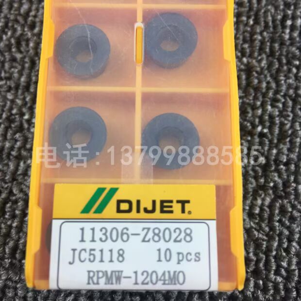 Nhật Bản 黛 RPMW1204MO JC5118 R6 Lưỡi dao hợp kim CNC Công cụ cắt CNC - Dụng cụ cắt máy cắt sắt lưỡi hợp kim hitachi