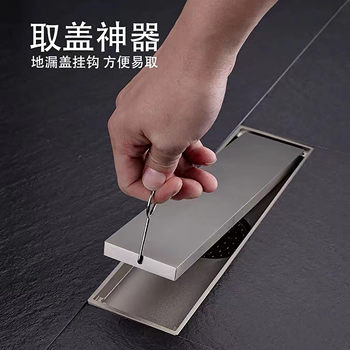 Long Floor Drain Invisible Floor Drain Cover Hook 304 Stainless Steel Floor Drain Cover Artifact Floor Drain Cover Special Hook