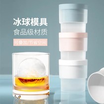 Whisky Hockey Molds Large Ice Hockey Ice Cubes Molds Ice Boxes Ice Cubes Round Silicone Gel Ice Maker Ice Town God