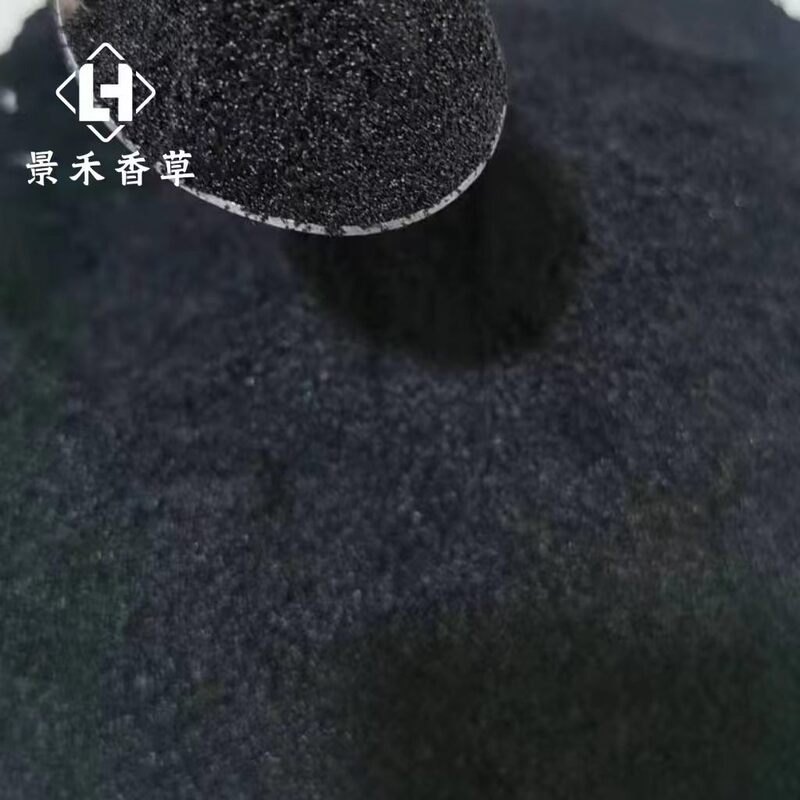 Madagascar Vanilla Seeds, Natural Vanilla Pod Seeds, Vanilla Seeds, Vanilla Powder, 20G/Pack, Free Shipping