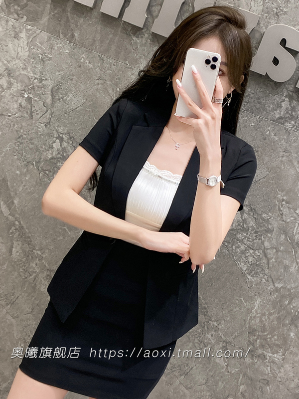 2023 Summer Women's Suit Set, Thin Black Elegant Slim Fit Commuter Blazer, Professional Workwear Set