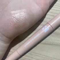 South Korea holika double-headed silkworm eye shadow stick 01 fine Flash 02 pink high-gloss eye shadow lying silkworm brightening