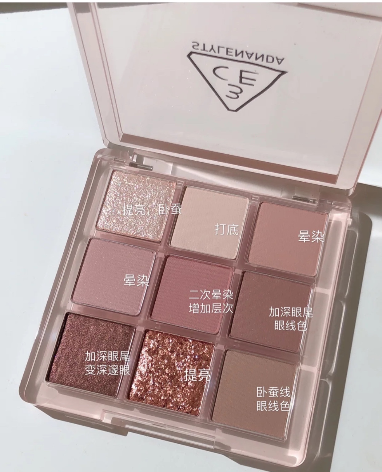 3ce new product transparent acrylic eye shadow disc brown earth colour butter cream pink purple brown somedef