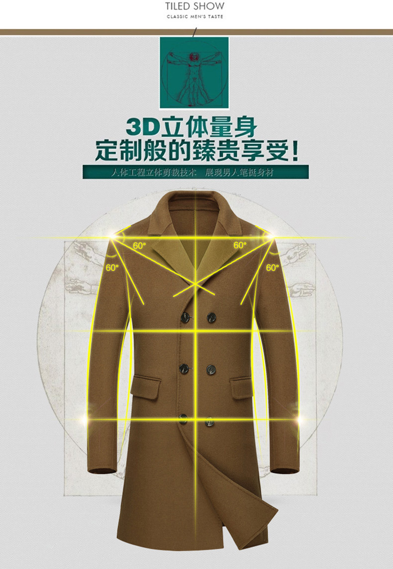 Áo len nam cao cấp 2018 thu đông mới dài nam dài 100% len nguyên chất áo len cashmere hai mặt áo len nam
