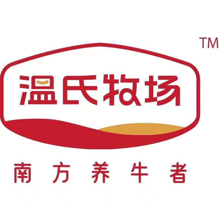 温氏牛奶直供