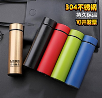 Custom logo straight body thermos cup 304 stainless steel business mens and womens water cup filter teacup advertising gift cup