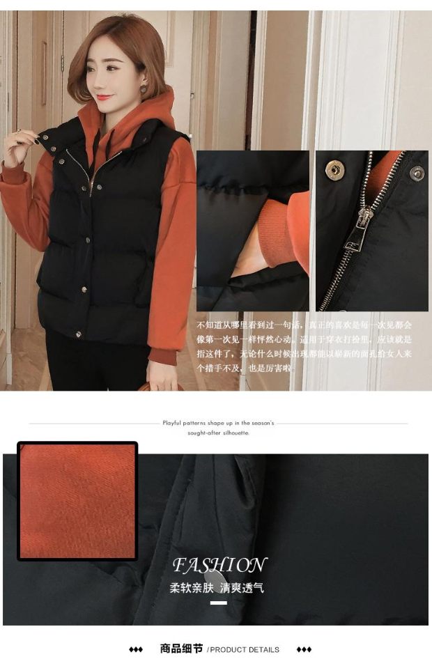 Áo khoác mùa thu đông cho nữ áo len trùm đầu bf cotton vest nữ phù hợp 2018 áo khoác nữ