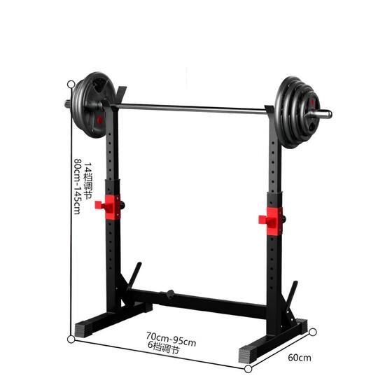 Home Fitness Weight Bench, Bench Press Rack, Multifunctional Dumbbell Bench, Foldable Sit-Up Board, Adjustable Squat Rack, Barbell Rack