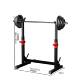 Home Fitness Weight Bench, Bench Press Rack, Multifunctional Dumbbell Bench, Foldable Sit-Up Board, Adjustable Squat Rack, Barbell Rack