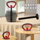 Dumbbell Accessories Kettlebell Handle Adjustable Weight Push-Up Stand Multifunctional Combination for Men and Women Home Fitness