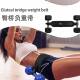 Hip Thrust Hip Bridge Trainer, Hip Thrust Belt, Hip Thrust Pad, Hip Bridge Weight Belt, Men's and Women's Waist Belt, Hip Training Fitness Assistance Belt