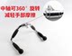 Gantry Rack Accessories Fitness Equipment Tension Rod Rope Grip Rowing Bird Training Tool High Pull-Down Handle