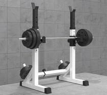 Split Deep Squatting Frame Sleeper push rack Weightlifting Shelf Deep Squatting for Home Fitness Equipment for men and women Barbell Racks