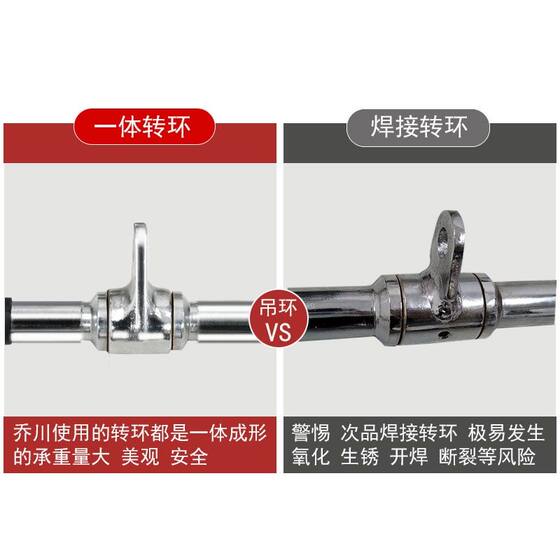 Gantry Rack Accessories Fitness Equipment Tension Rod Rope Grip Rowing Bird Training Tool High Pull-Down Handle
