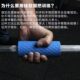 Dumbbell Barbell Grip Sleeve Silicone Grip Thickened Forearm Grip to Enhance Grip Strength Fitness Thickened Arm Bomber