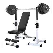 Men and women Weight Lifting Beds Domestic Barbell Kits Shelf Foldable Push-up Bench Fitness Equipment Multifunction Sleeper