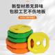 Colorful Rubber-Coated Barbell Set for Home Fitness, Men and Women Barbell Exercises, Small Hole Hand-Grip Barbell Plates, Gym Barbell