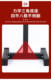Split Squat Rack, Adjustable Barbell Rack, Weight Bench, Bench Press Rack, Home Fitness Equipment Set, Unisex Rack