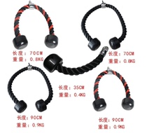 Fitness Double Head Rope Humerus Triple Head Muscle Training High Down Pull Pull Rope God Instrumental Dragon Gantry Face Pull Equipment Accessories