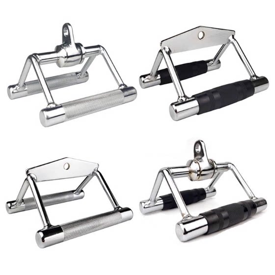 Gantry Rack Accessories Fitness Equipment Tension Rod Rope Grip Rowing Bird Training Tool High Pull-Down Handle