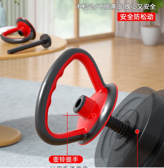 Environmentally Friendly Dumbbell Bar 2.5cm Universal Pair of Dumbbell Grip Bars Extended by 40-50cm Dumbbell Nut Dumbbell Accessories