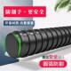 Environmentally Friendly Dumbbell Bar with Rubber Coating, Universal Nut Accessories, Connector Barbell, Home Fitness Equipment, High-Quality Dumbbell Bar