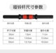 Environmentally Friendly Dumbbell Bar 2.5cm Universal Pair of Dumbbell Grip Bars Extended by 40-50cm Dumbbell Nut Dumbbell Accessories