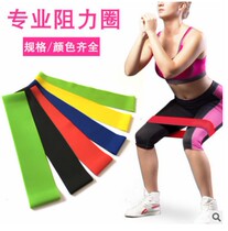 Hip circle elastic band Fitness rally yoga thin leg hip lifting female squat strength training Male resistance