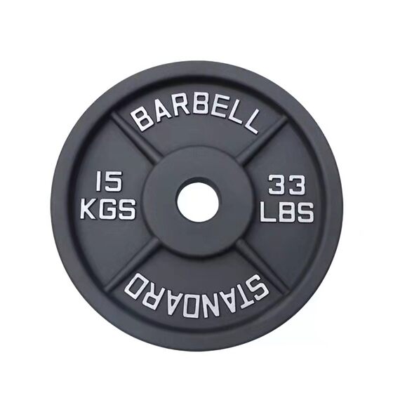 Large hole barbell piece home fitness Olympic bar weight piece 1.25kg 25kg barbell piece 50MM hip bridge weightlifting