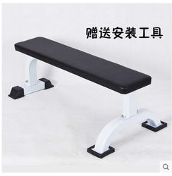 Home Fitness Equipment Large Flat Bench Foldable Dumbbell Bench Professional Bench Press Bench Weightlifting Bed Flat Bench Fitness Chair