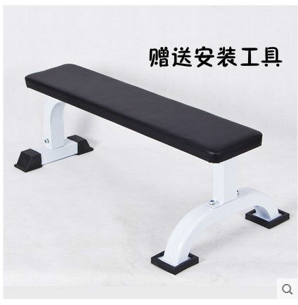 Home Fitness Equipment Large Flat Bench Foldable Dumbbell Bench Professional Bench Press Bench Weightlifting Bed Flat Bench Fitness Chair