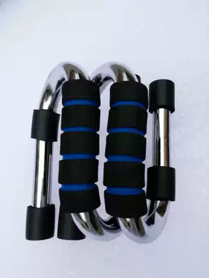 High carbon steel floor stand-up bracket S-type floor stand-up frame indoor fitness equipment breast muscle trainer sports goods