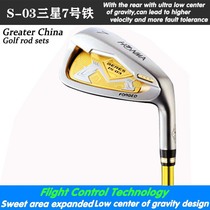 Golf Club Red Horse s-03 Samsung Mens No. 7 Iron Junior and Intermediate Practice Rod Single