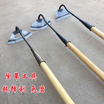 Household small long handle outdoor farming tools Agricultural tools Weeding digging soil planting vegetables planting flowers dual-use wasteland hoe artifact