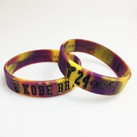Kobe Camouflage 2