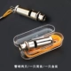 Boxian Whistle 1+простая установка 1