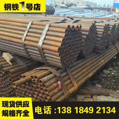 National standard welded pipe 48*3 Eagle frame welded pipe 219*8 welded pipe low alloy spiral pipe 630 large diameter spiral steel pipe