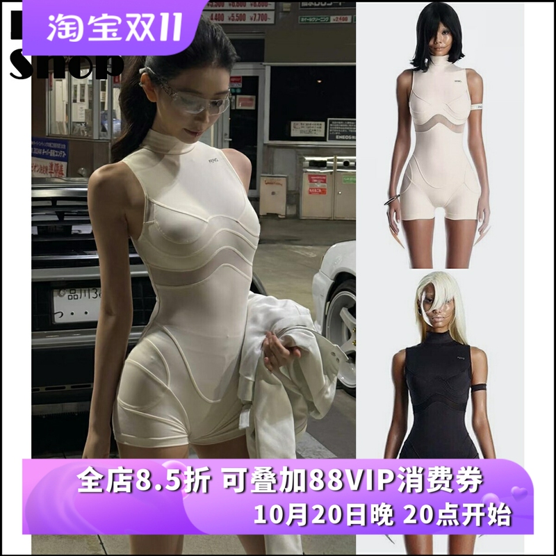 【La Via】Authentic In-Stock Feng Liuzhi Min Fang Yuan Pi You Same Style Slim-Fit Jacket and Tight-Fitting Jumpsuit for Women 【La Via】Authentic In-Stock Feng Liuzhi Min Fang Yuan Pi You Same Style Slim-Fit Jacket and Tight-Fitting Jumpsuit for Women
