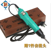 TLL electric screwdriver in-line 220V stepless speed control factory household electric batch electric screwdriver set with batch head