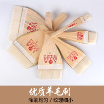 Wool brush soft brush paint brush 1 inch 2 inch 3 inch 4 inch 5 inch 6 inch wall latex paint brush does not shed hair