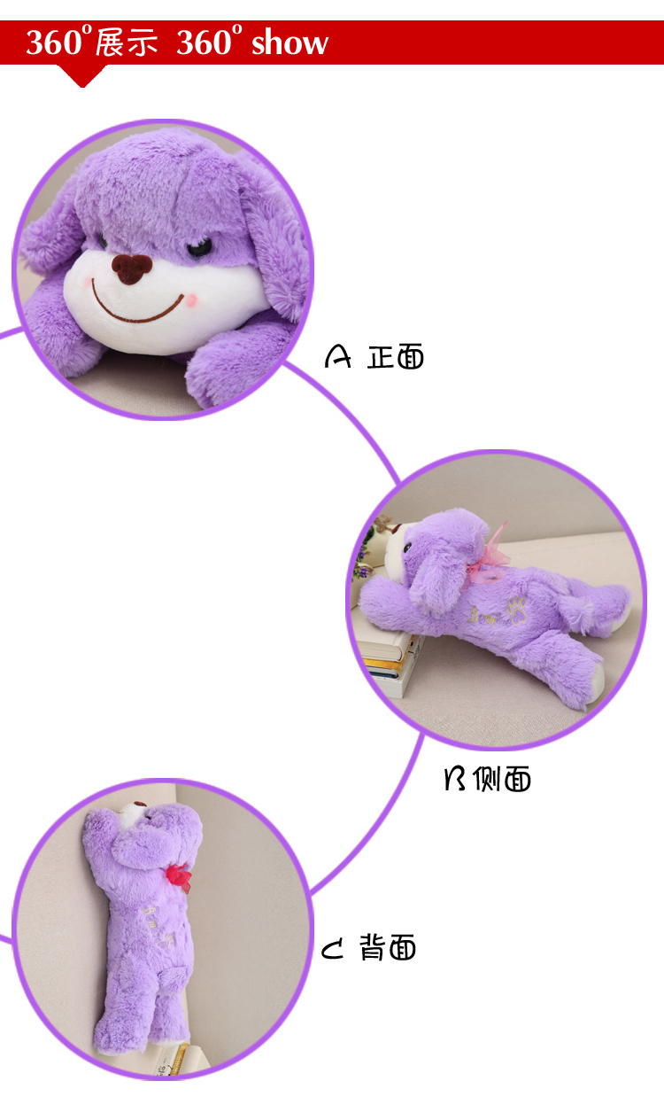 Xe Hyena Plush Toy Doll Smiley Dog Doll Doll Puppy Trang trí xe Shannon Dog - Trang trí nội thất shop bán đồ dcor phòng