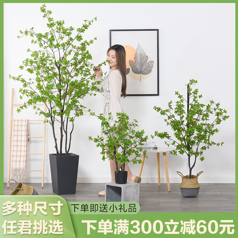 Nordic style simulation green plant Japanese bell plant horse drunk wood floor potted living room interior decoration decoration fake tree