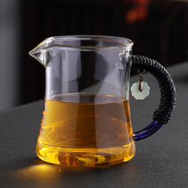 Heat-resistant fair cup Glass tea leak tea dispenser Japanese high-end tea filter Male cup Kung Fu tea set Tea sea inverted teacup small