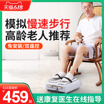 Stroke Hemiplegia rehabilitation training equipment Hemiplegia cerebral infarction Stroke rehabilitation of the elderly with electric music