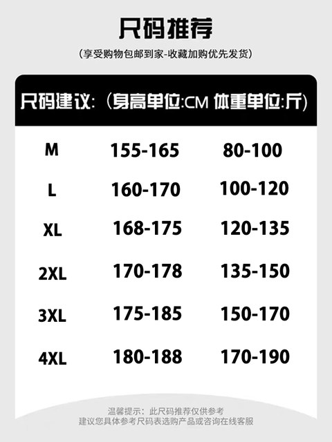 Mid-length cotton coats for boys, winter cotton coats, teenagers' cotton coats, male students and older children's thickened warm cotton coats