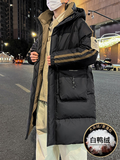 2025 New White Duck Down Jacket Boys Winter Mid-Length Thickened Down Jacket for Junior and High School Students Youth Winter Clothing